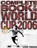 COMPLETE BOOK OF THE WORLD CUP 2006 PDF电子版封面 000722916X