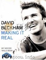 DAVID BECKHAM MAKING IT REAL（ PDF版）