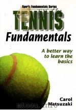 TENNIS Fundamentals（ PDF版）