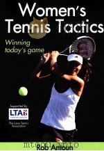 Women's Tennis Tactics PDF电子版封面 9780736065726