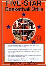 FIVE-STAR Basketball Drills Revised Edition PDF电子版封面 0940279223