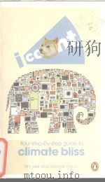 I Count Together we can stop climate chaos Your Step-by-step guide to climate bliss（ PDF版）