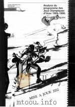 LES JEUX OLYMPIQUES D'HIVER 1924-2002 PDF电子版封面