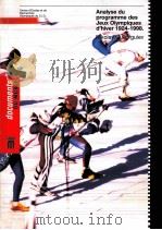 Analyse du programme des Jeux Olympiques d'hiver 1924-1998 PDF电子版封面 9291490040