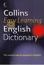 Collins English Dictionary PDF电子版封面 0007231466