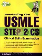 Mastering the USMLE Step 2 CS Clinical Skills Examination PDF电子版封面 0071443347