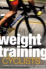 weight training for CYCLISTS（ PDF版）