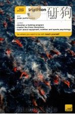 teach yourself triathlon steve trew PDF电子版封面 9780071583107