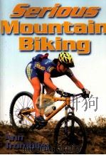 Serious Mountain Biking（ PDF版）