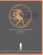 Olympism in Antiquity Ⅲ  20 January 1998（ PDF版）