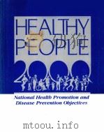 Healthy people 2000  National Health Promotion and Disease Prevention Objectives     PDF电子版封面     