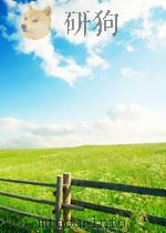 Character-Building Activities Teaching Responsibility,Interaction,and Group Dynamics PDF电子版封面 9780736072069 Judy Demers