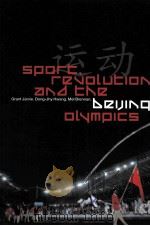 Sport,Revolution and the Beijing Olympics PDF电子版封面 9781845201012