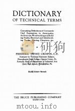 DICTIONARY OF TECHNICAL TERMS（1957 PDF版）