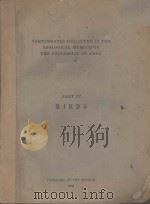 A LIST OF CHINESE BIRDS IN THE ZOOLOGICAL MUSEUM OF THE UNIVERSITY OF AMOY 1926 PDF电子版封面 D.S. TANG