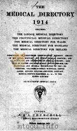 THE MEDICAL DIRECTORY 1914 PDF电子版封面