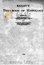 BAILEY‘S TEXT-BOOK OF HISTOLOGY（1948 PDF版）