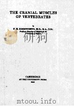 THE CRANIAL MUSCLES OF VERTEBRATES（1935 PDF版）