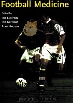 Football Medicine（ PDF版）
