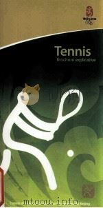 Tennis Brochure explicative PDF电子版封面