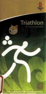 Triathlon Brochure explicative PDF电子版封面