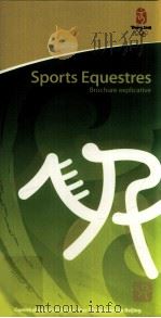Sports Equestres Brochure explicative PDF电子版封面