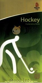 Hockey Explanatory Book PDF电子版封面