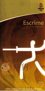 Escrime Brochure explicative PDF电子版封面