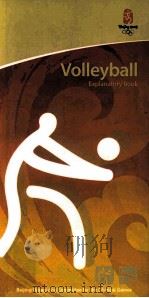 Volleyball Explanatory Book PDF电子版封面