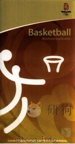 Basketball Brochure explicative（ PDF版）