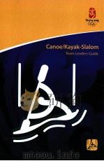 Canoe/Kayak-Slalom Team Leaders Guide PDF电子版封面