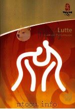 Lutte Guide des chefs d'equipe PDF电子版封面