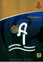 Plongeon Guide des chefs d'equipe PDF电子版封面