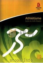 Athletisme Guide des cefs d'equipe PDF电子版封面