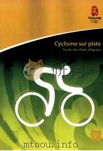 Cyclisme sur piste Guide des chefs d'equipe（ PDF版）
