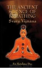 The Ancient Science of Breathing PDF电子版封面 9788174763334