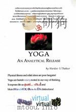 YOGA AN ANALYTICAL RELEASE（ PDF版）