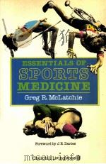 Essentials of Sports Medicine（ PDF版）