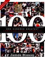 ONE HUNDRED GREATEST CANADIAN SPORTS MOMENTS PDF电子版封面 9780470155431 James Bisson