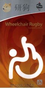 Wheelchair Rugby  Explanatory Book（ PDF版）
