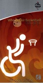 Wheelchair Basketball  Explanatory Book（ PDF版）