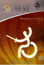 Wheelchair Fencing Team Leaders Guide PDF电子版封面