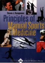 PRINCIPLES OF MANUAL SPORTS MEDICINE（ PDF版）