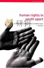 Human Rights in Youth Sport（ PDF版）