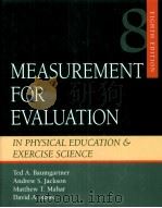 Measurement for evaluation:In Physical Education and exercise science（ PDF版）