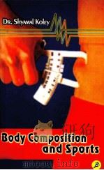 Body composition and sports（ PDF版）