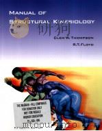 Manual of structural kinesiology PDF电子版封面 0072558911 R.T.Floyd Clem W.Thompson