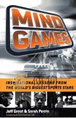 MIND GAMES（ PDF版）