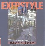 EXERSTYLE THE ULTIMATE GUIDE TO PERSONAL GYM EQUIPMENT PDF电子版封面 067155204X PHILIP MAZZURCO