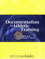 Documentation for Athletic Training（ PDF版）